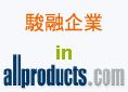 @ĥ~ in Allproducts